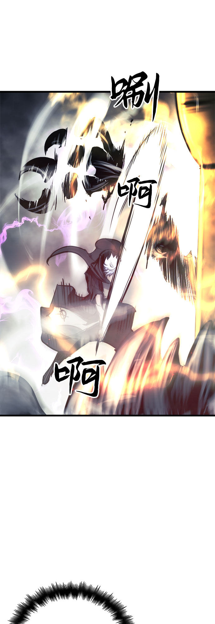 第27话14