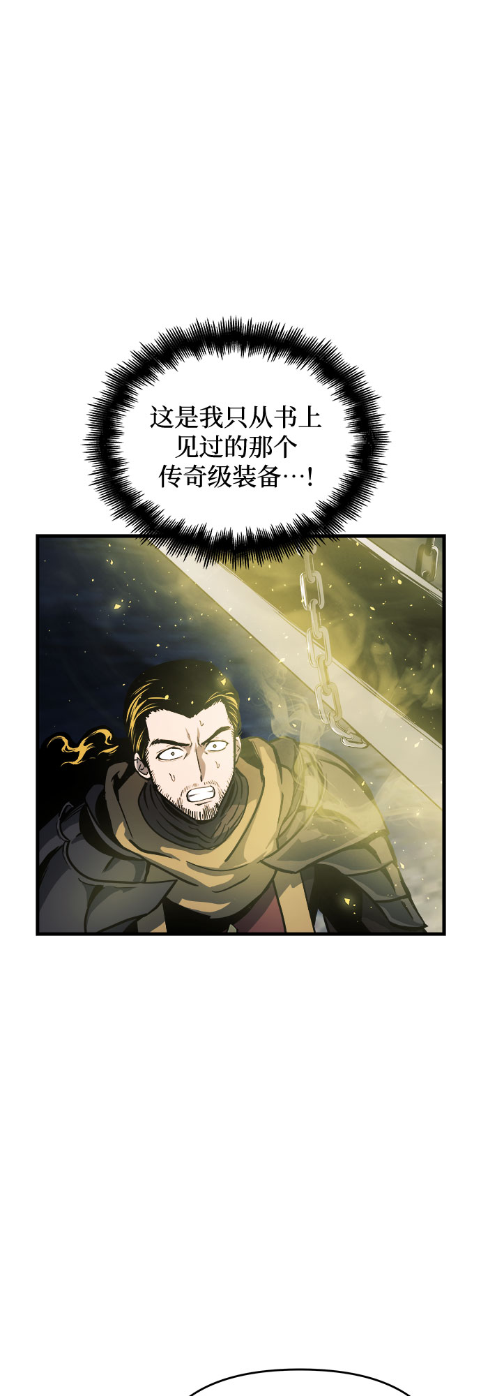 第15话15