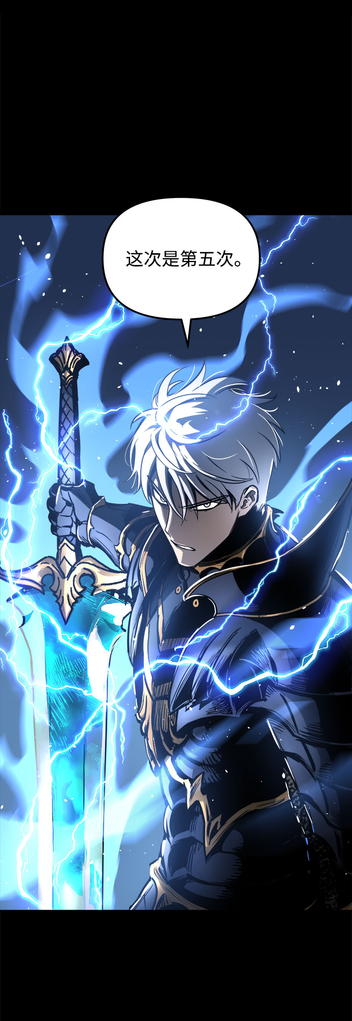 第33话22