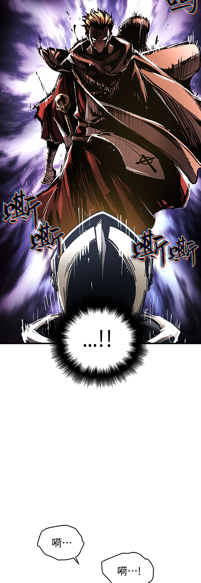 第5话73