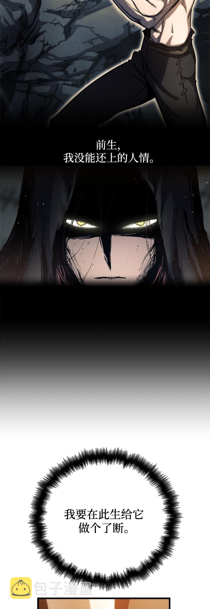 第17话15