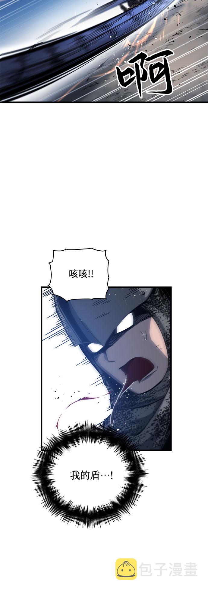 第3话119