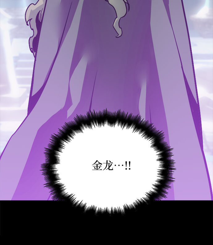 第31话28