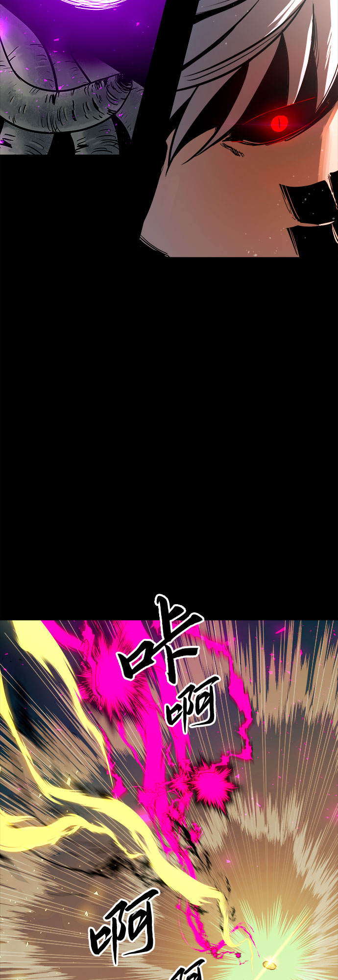 第44话23