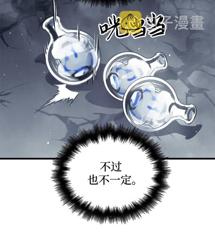 第27话24