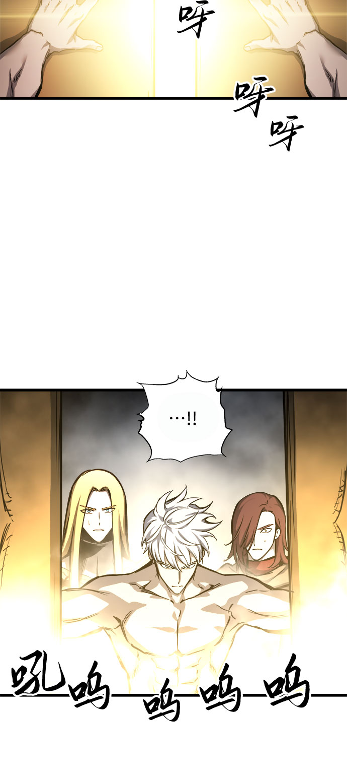 第35话2