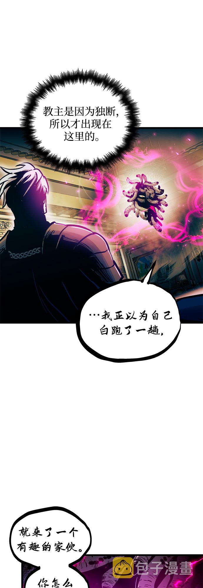 第43话40