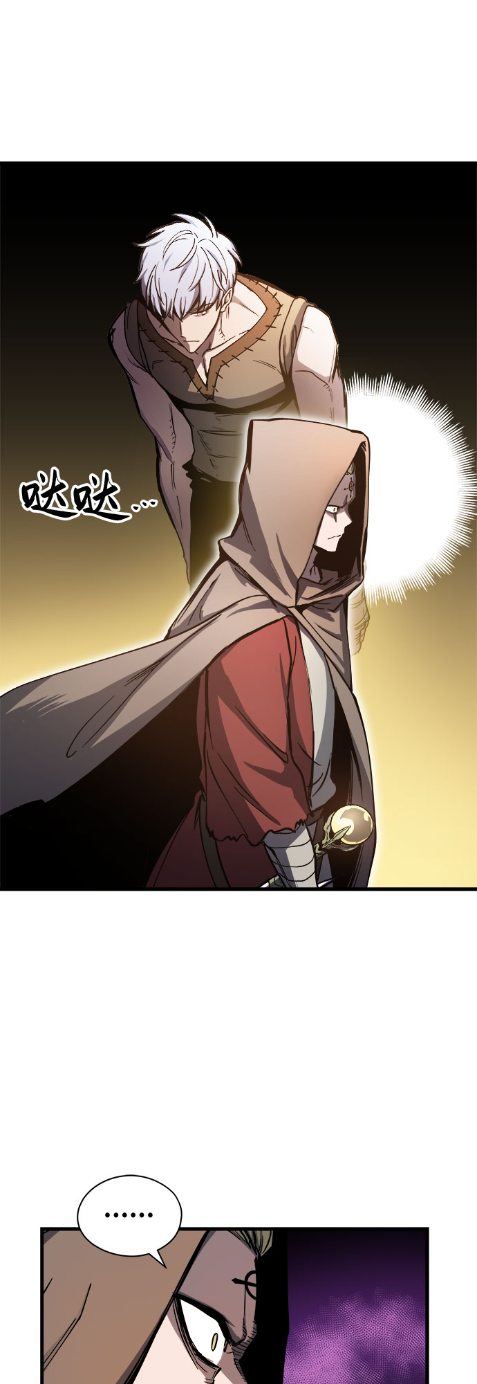 第5话60
