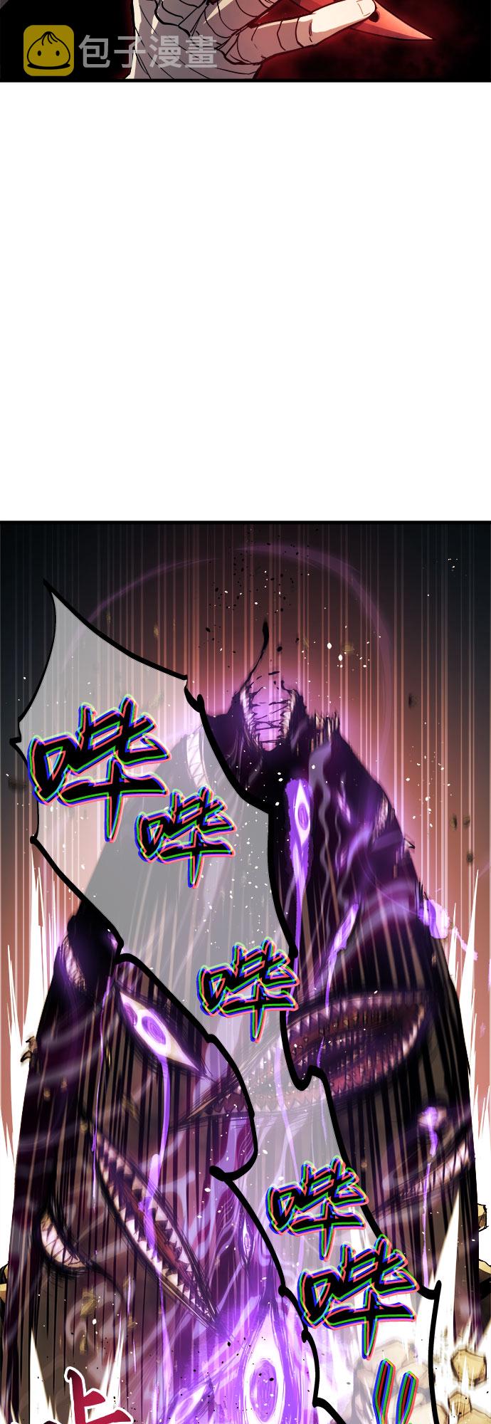 第13话102