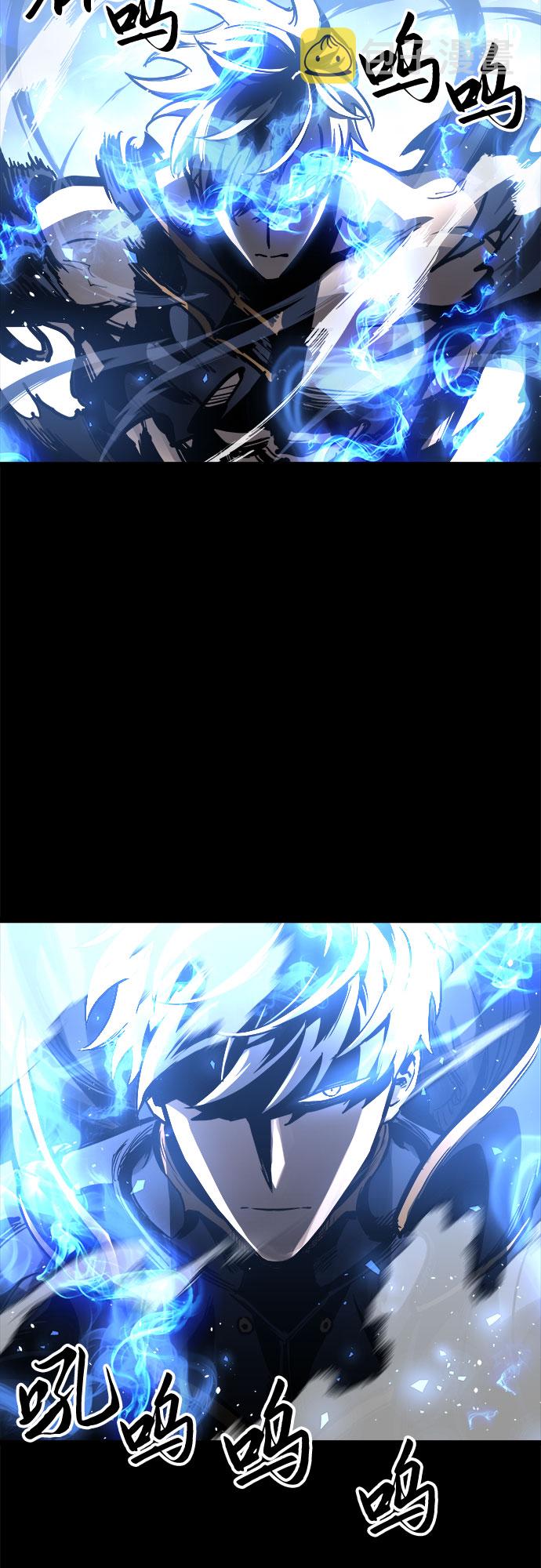 第33话15