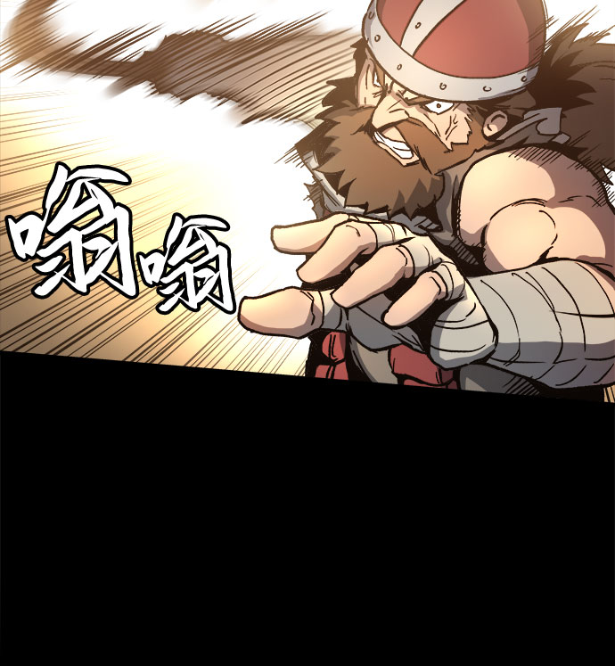 第2话17