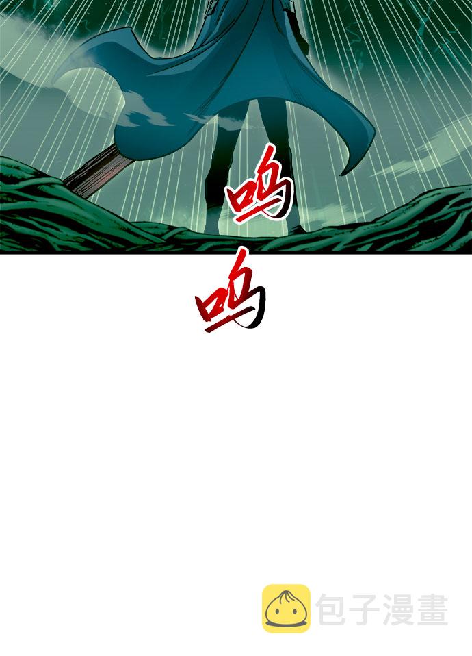 第55话19