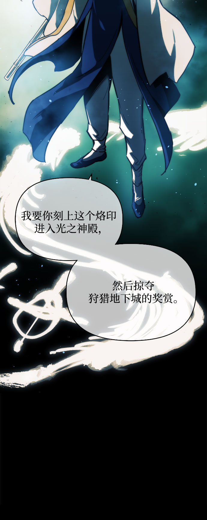 第13话89