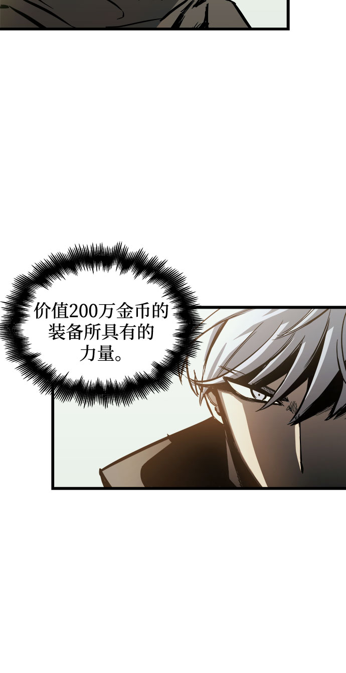 第22话35