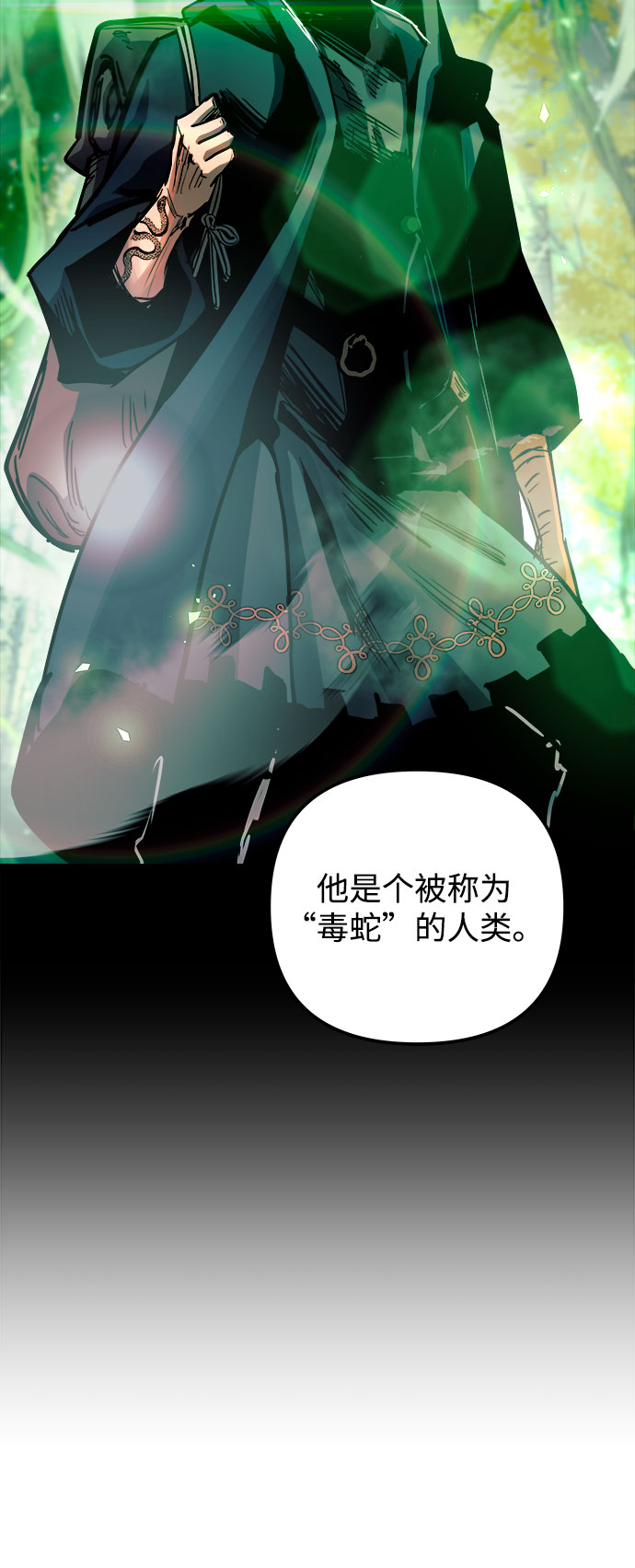 第55话56