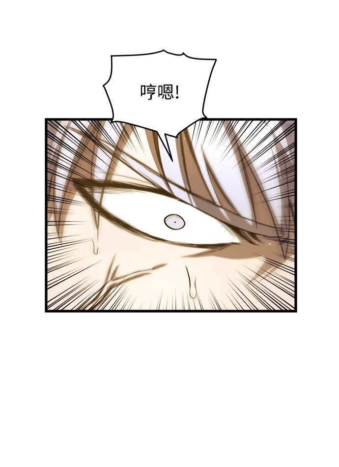 第12话62