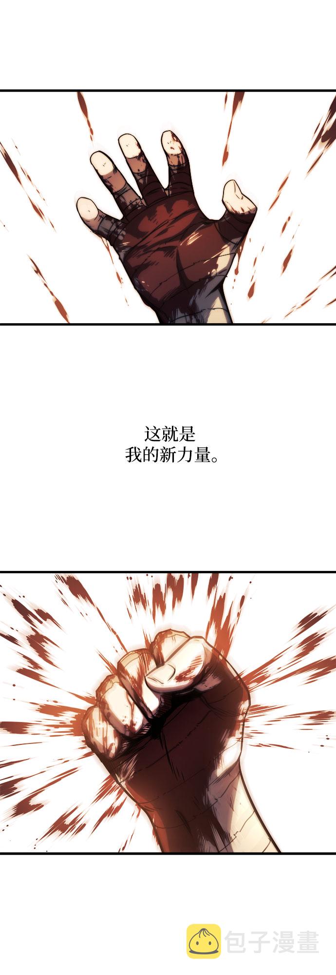 第13话111