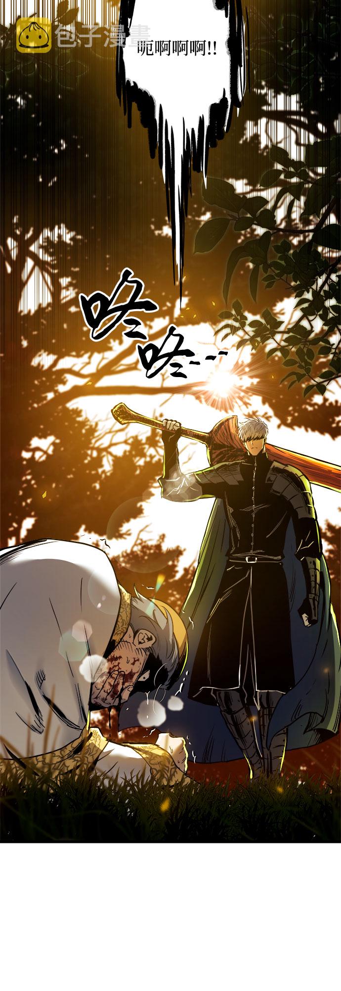 第37话60