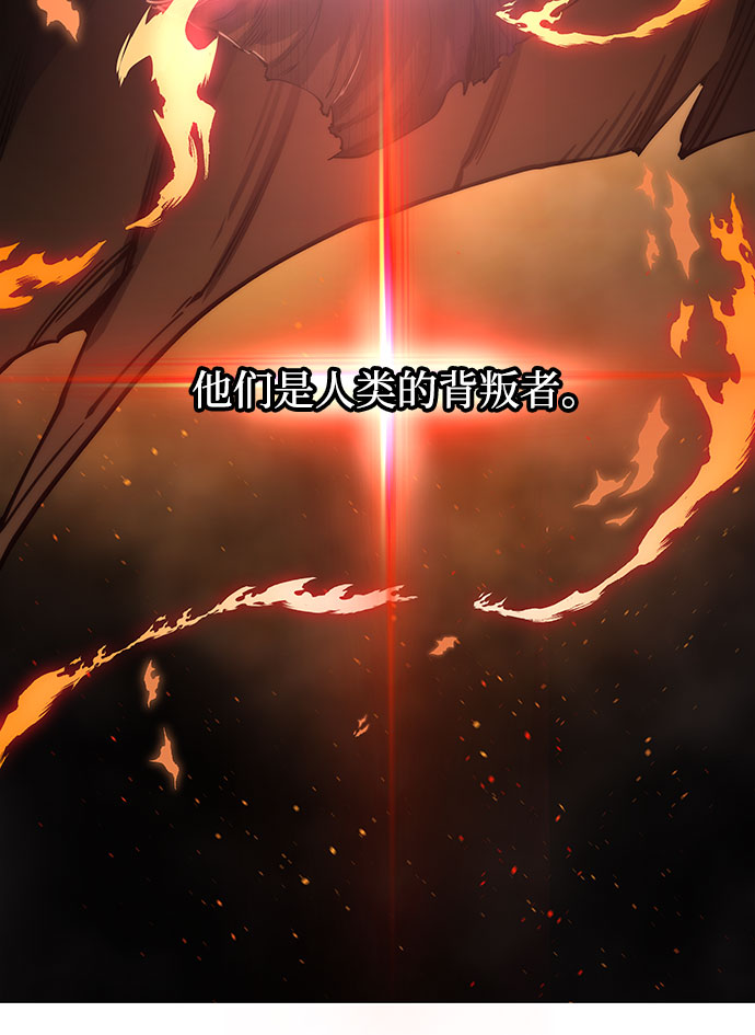 第6话5