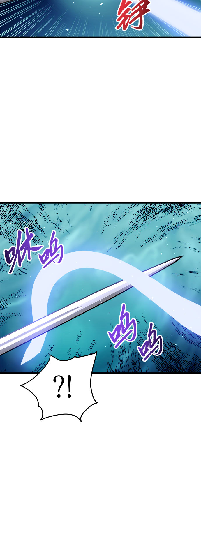 第49话35