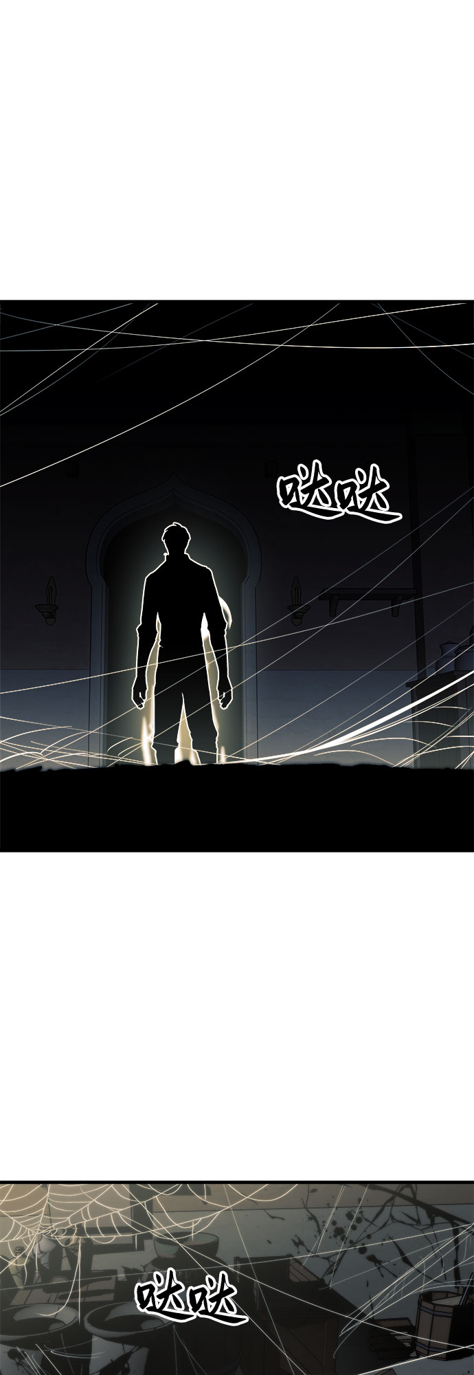 第9话42