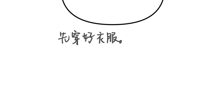 第45话17