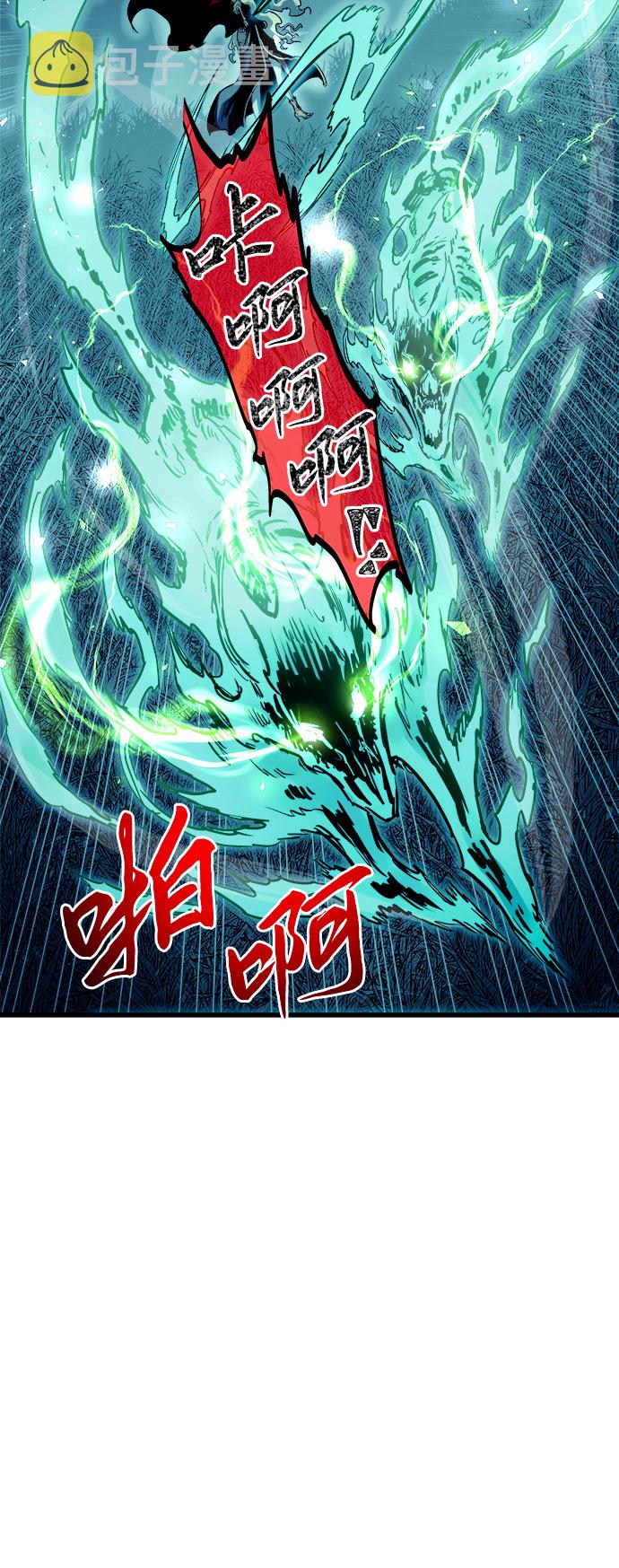 第49话19