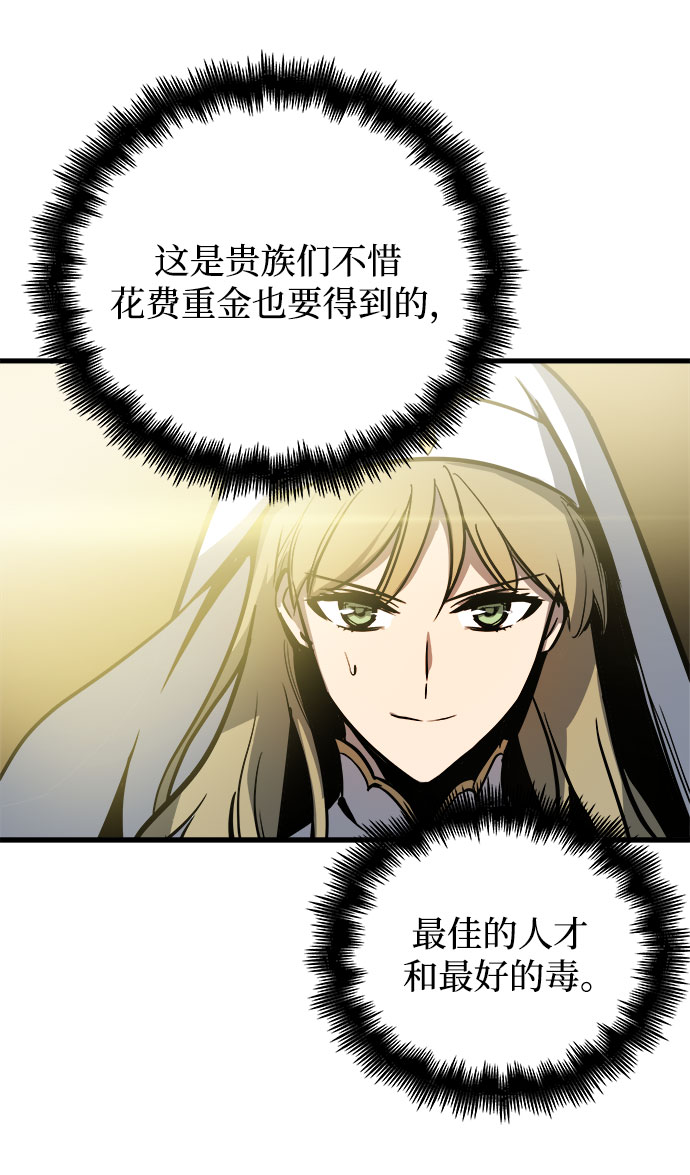 第15话40
