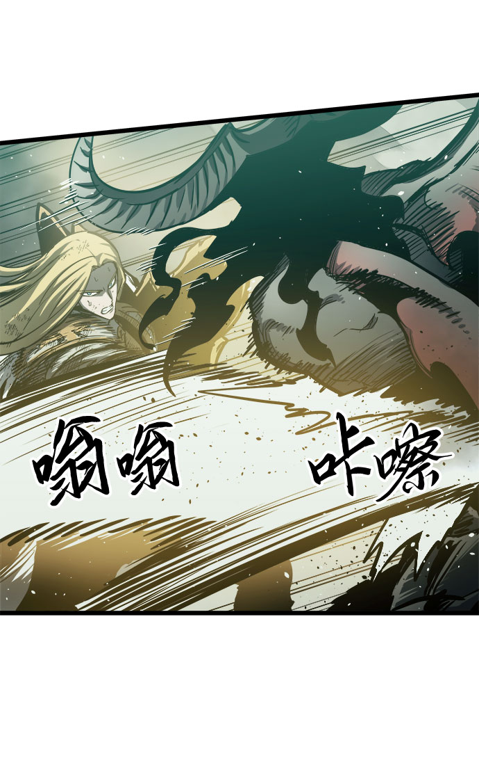 第32话31