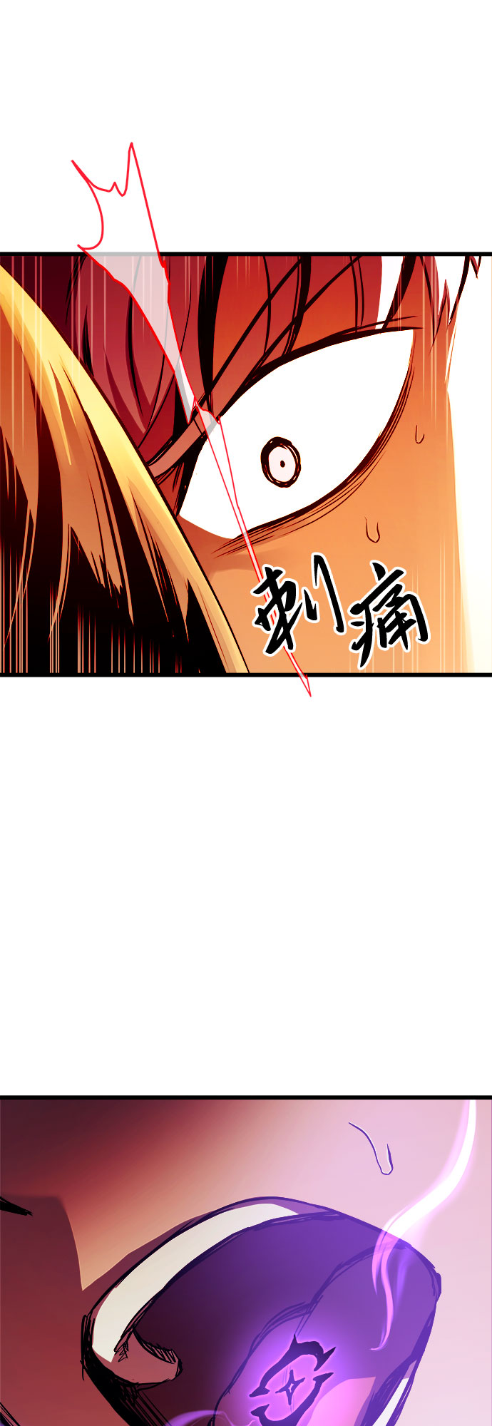第59话48