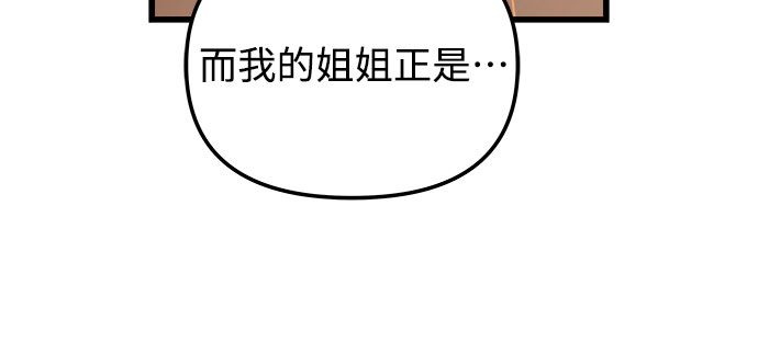 第50话49