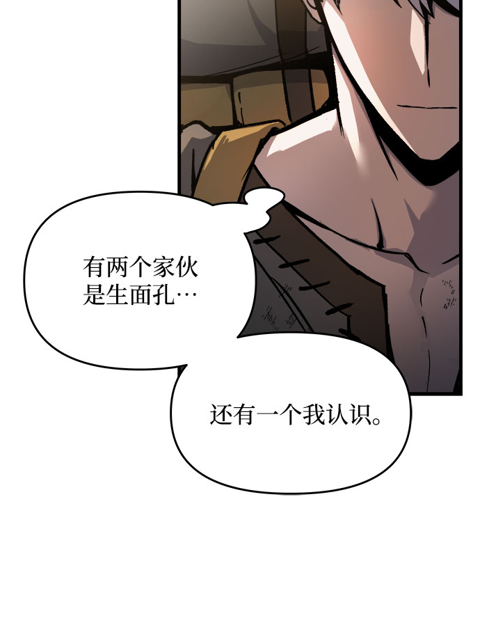 第3话30