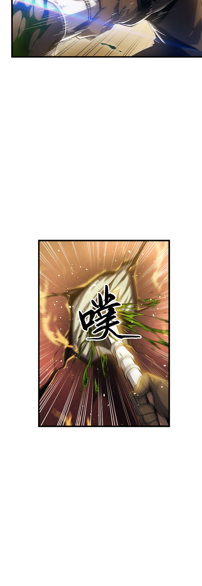 第12话50