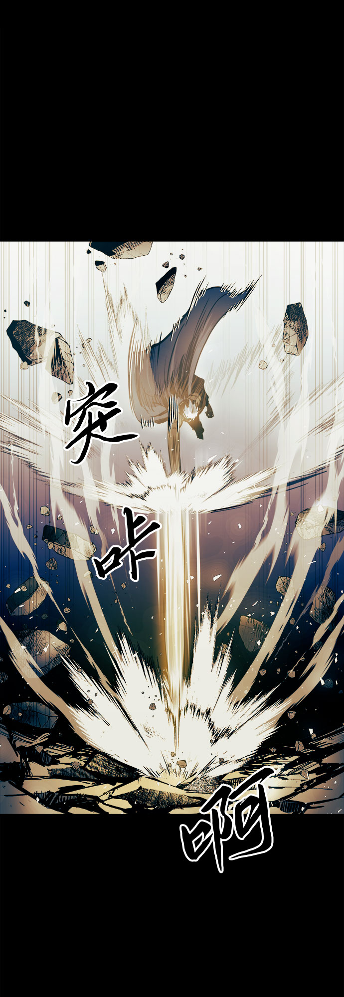 第44话28