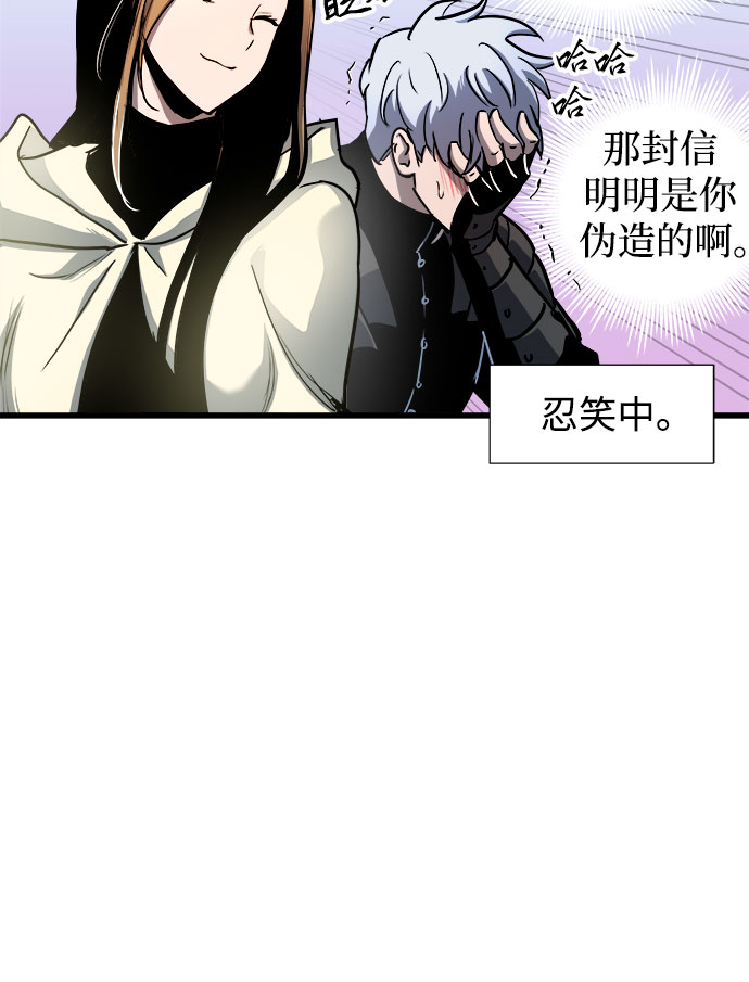 第53话44