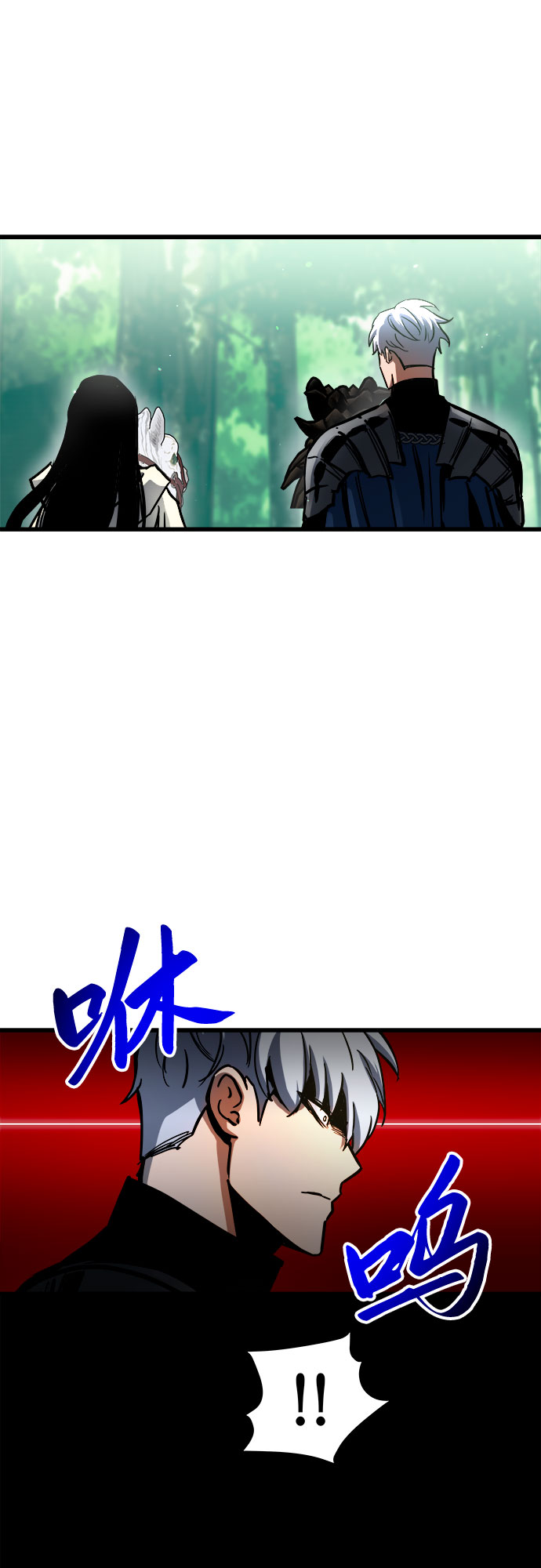 第53话62