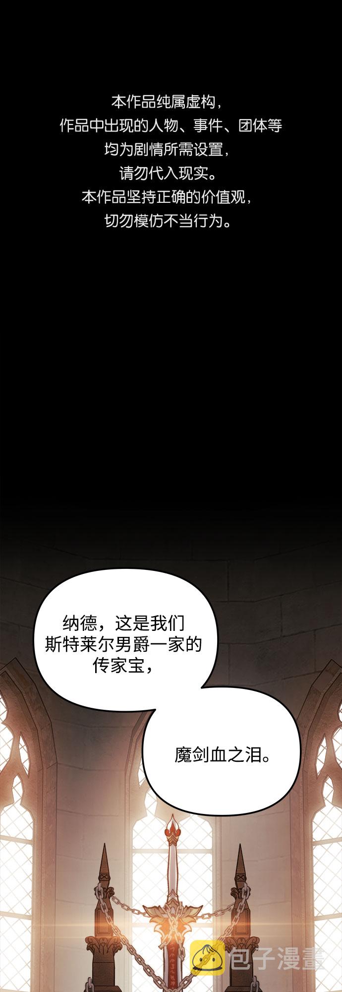 第21话0