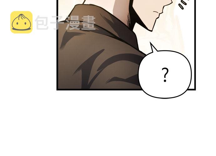 第13话8