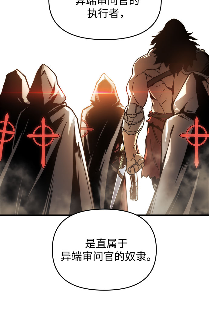 第5话62