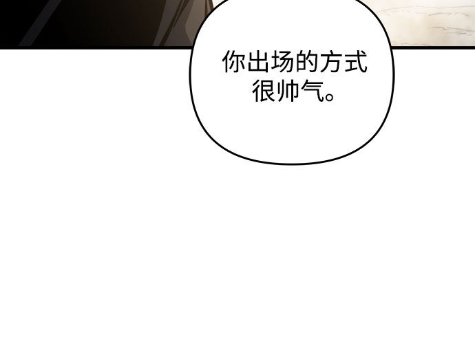 第15话80