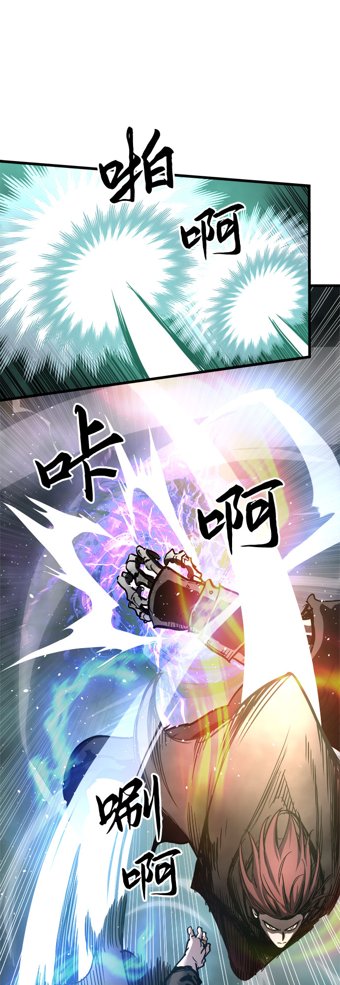 第24话42