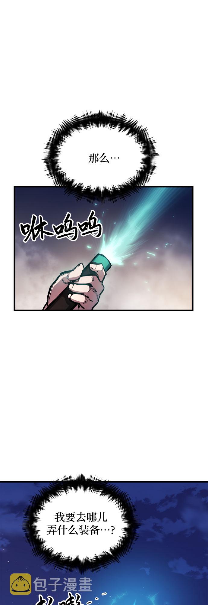 第14话114