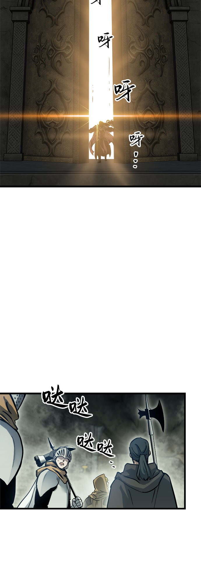 第21话42