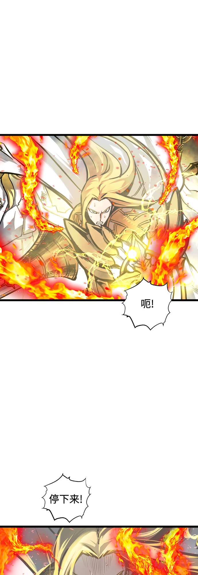 第30话42