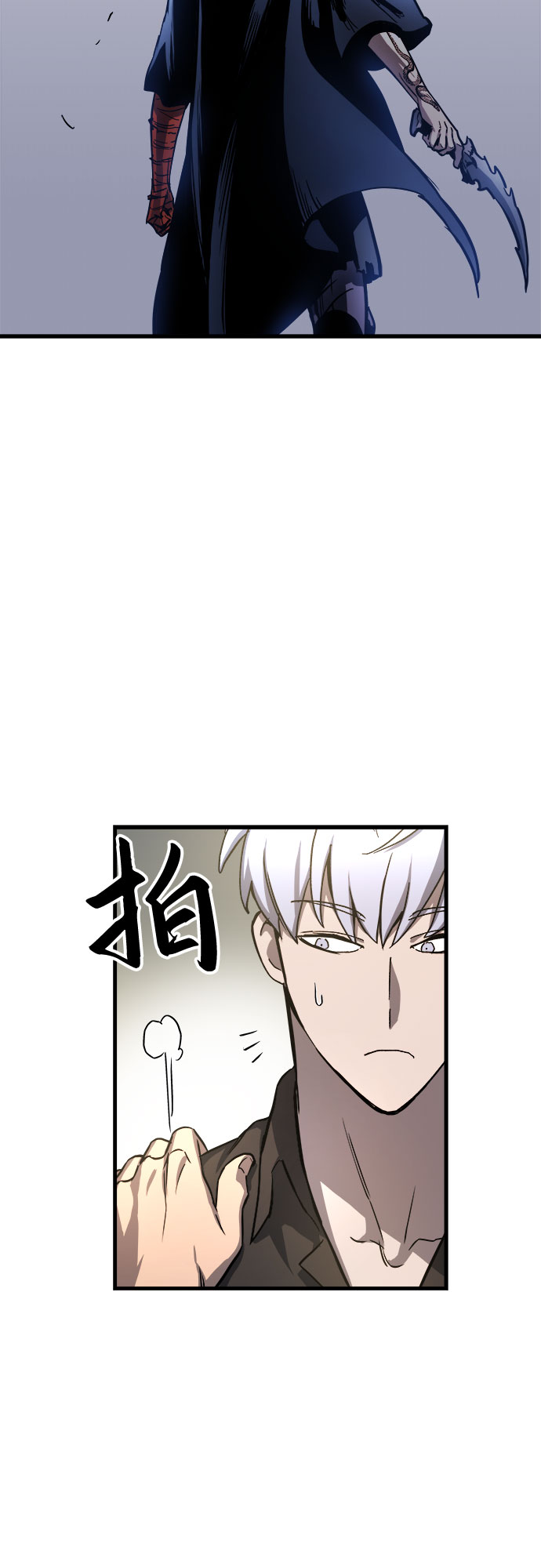 第15话45