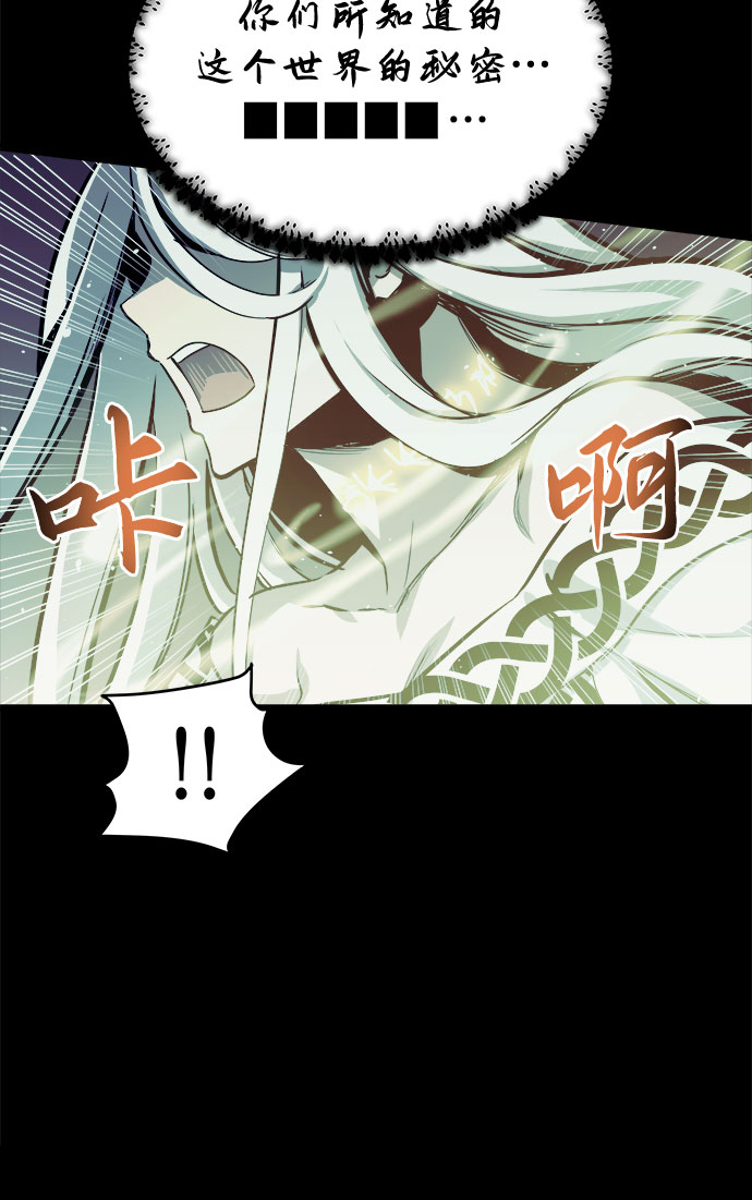 第31话31