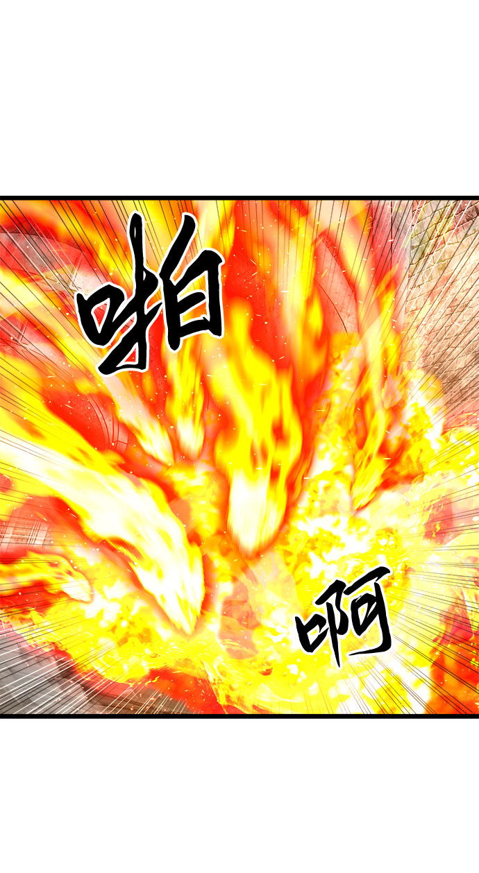 第30话26