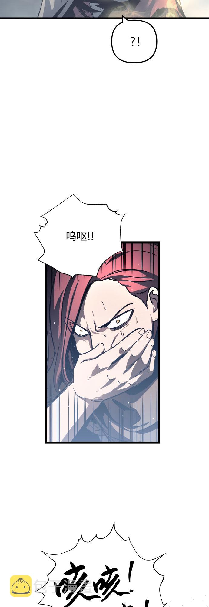 第33话38