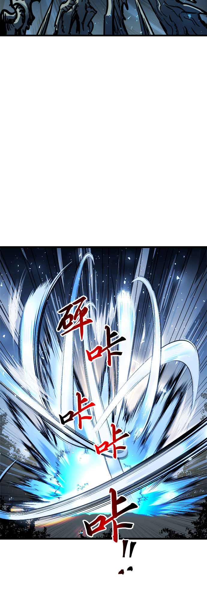 第40话18
