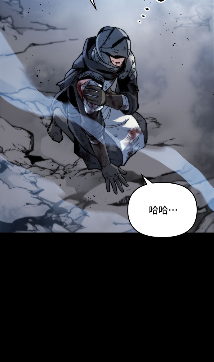 第4话114
